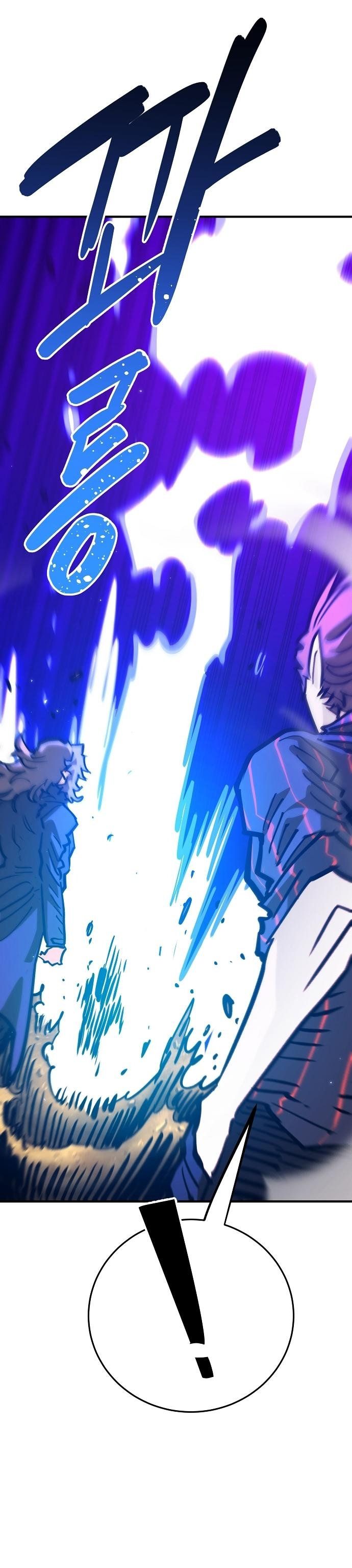 Player Manhwa - Chapter 165 Page 33