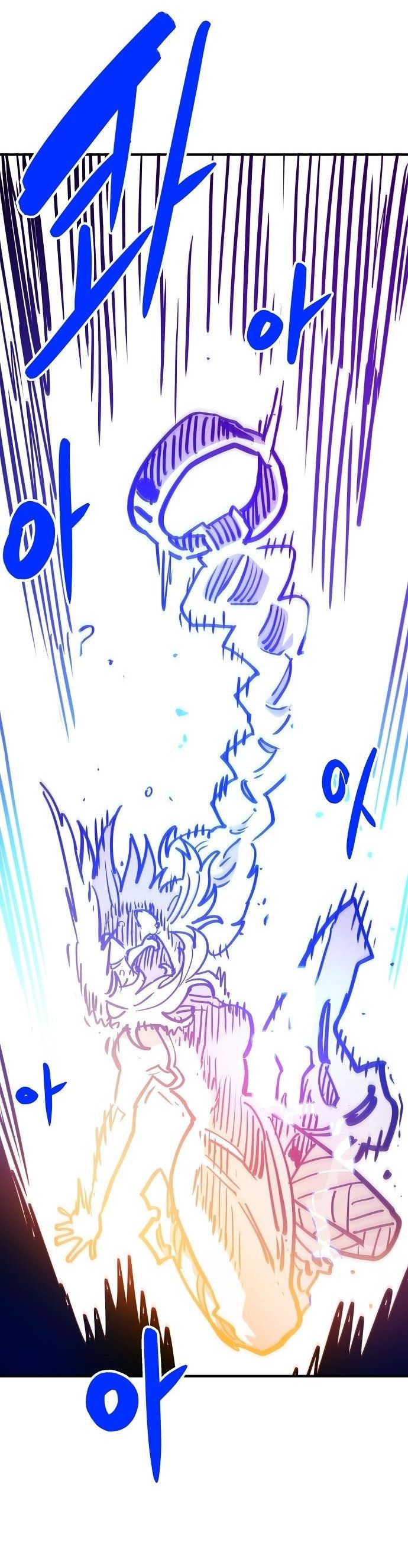 Player Manhwa - Chapter 165 Page 37