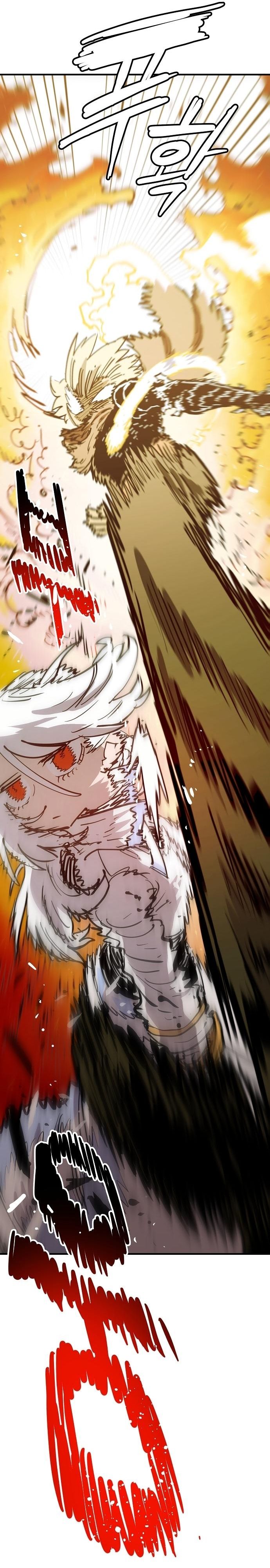 Player Manhwa - Chapter 149 Page 12