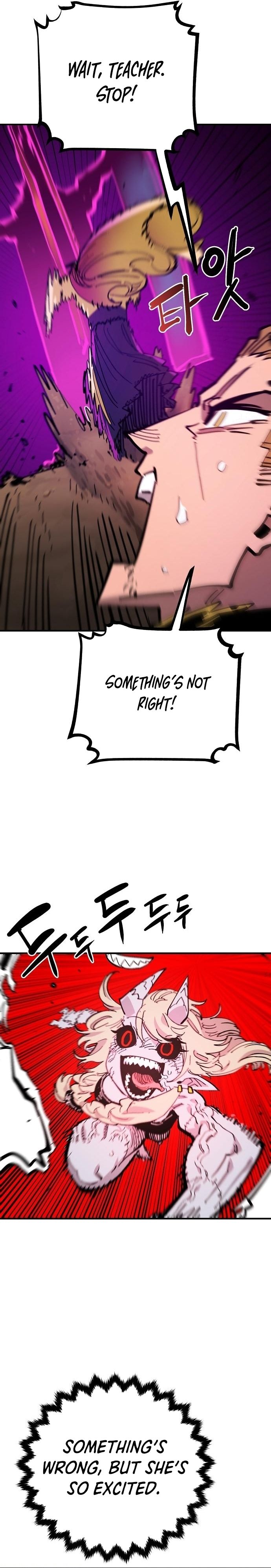 Player Manhwa - Chapter 145 Page 23