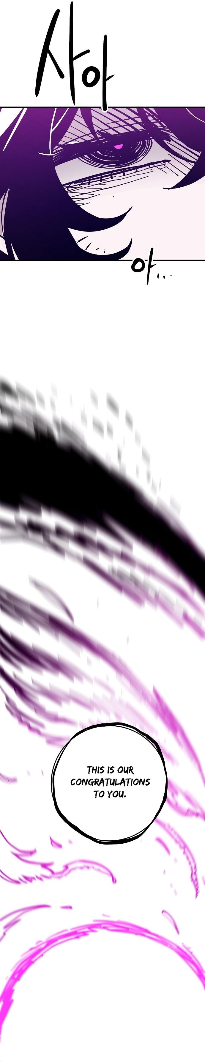 Player Manhwa - Chapter 145 Page 31