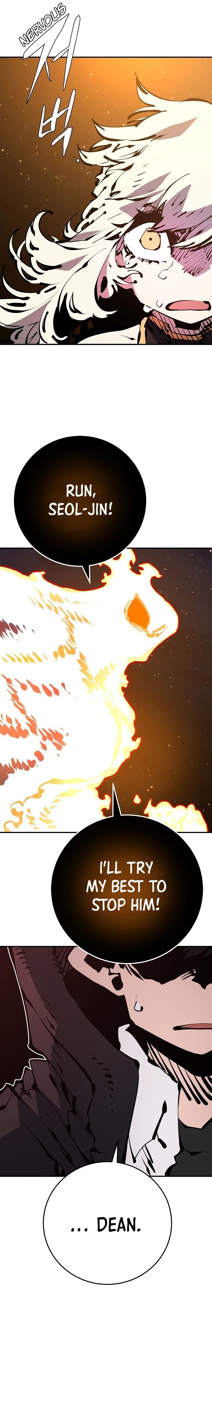 Player Manhwa - Chapter 68 Page 8