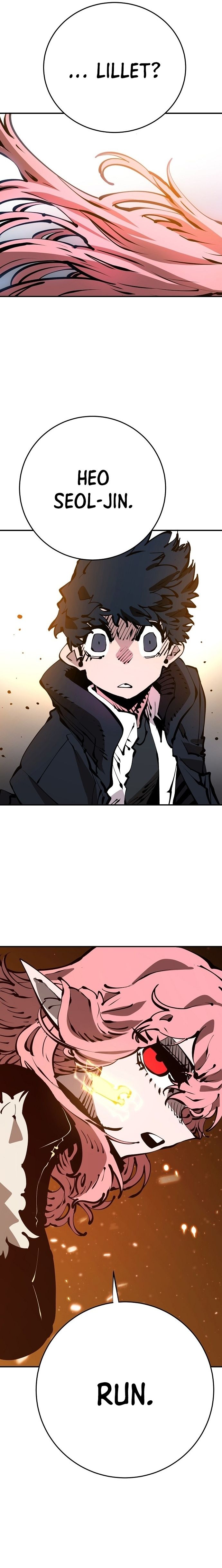 Player Manhwa - Chapter 68 Page 14