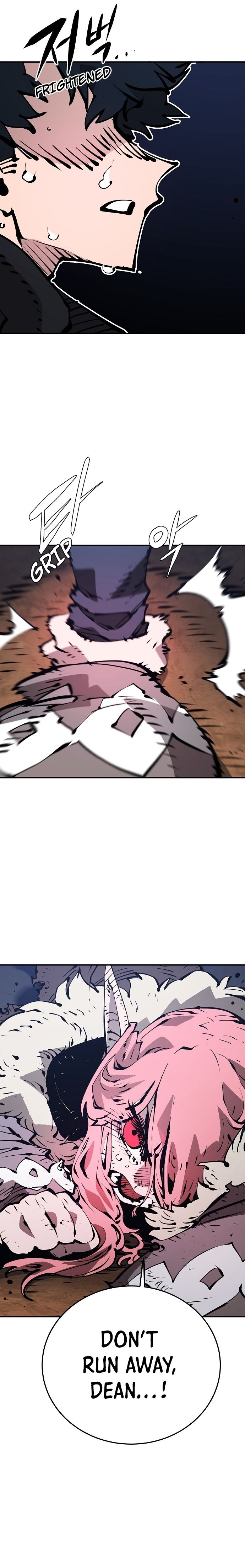 Player Manhwa - Chapter 68 Page 24