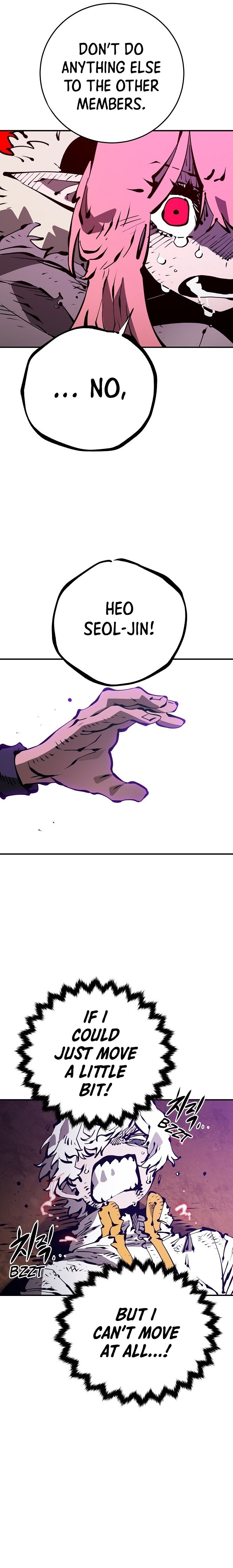 Player Manhwa - Chapter 68 Page 27