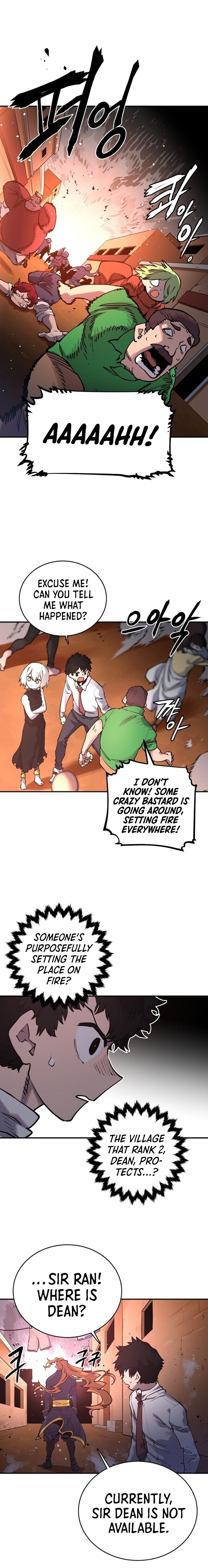 Player Manhwa - Chapter 15 Page 0