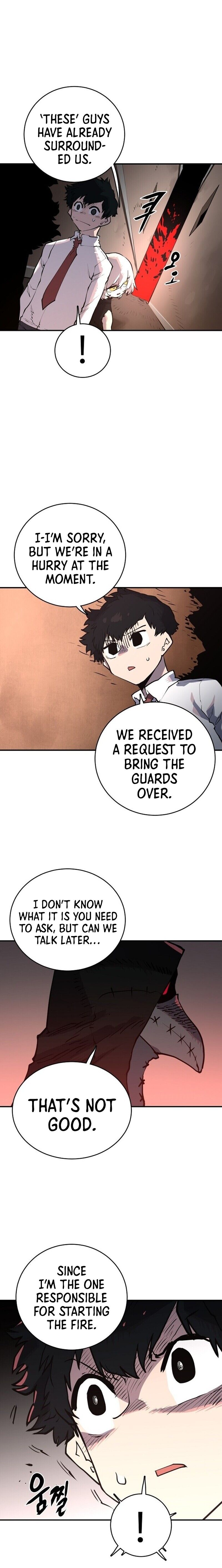 Player Manhwa - Chapter 15 Page 18