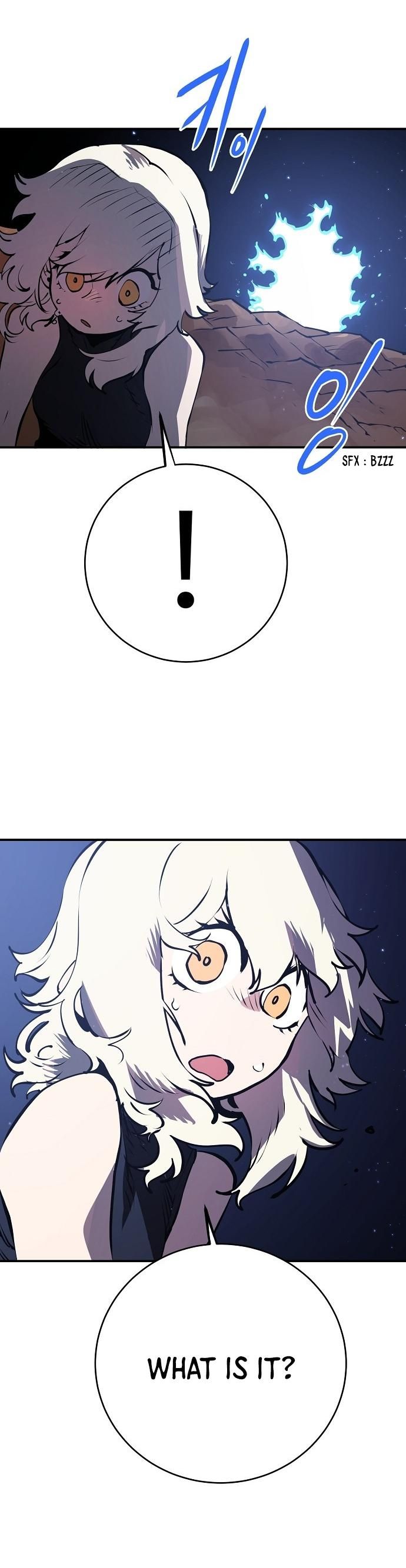 Player Manhwa - Chapter 36 Page 7