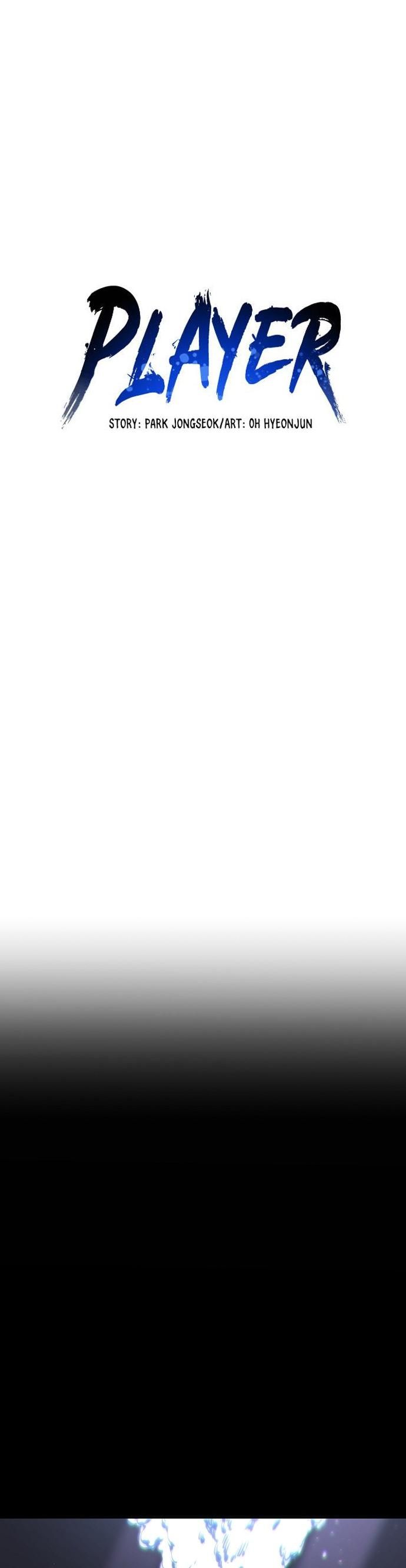 Player Manhwa - Chapter 36 Page 8