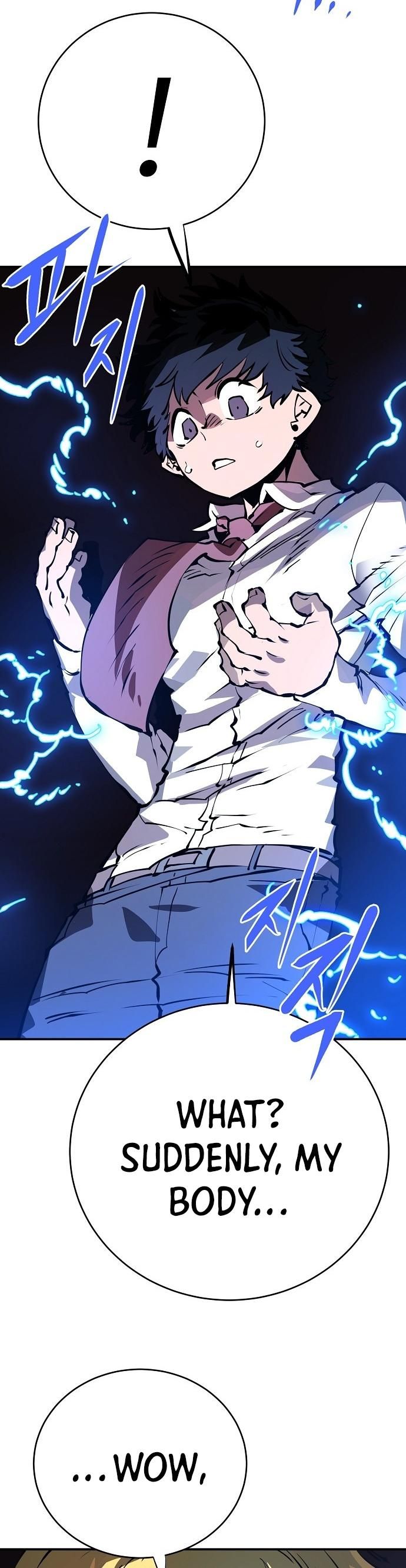 Player Manhwa - Chapter 36 Page 23