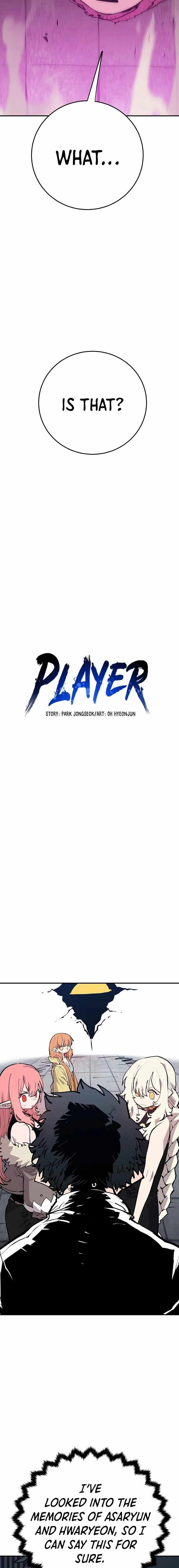 Player Manhwa - Chapter 129 Page 6