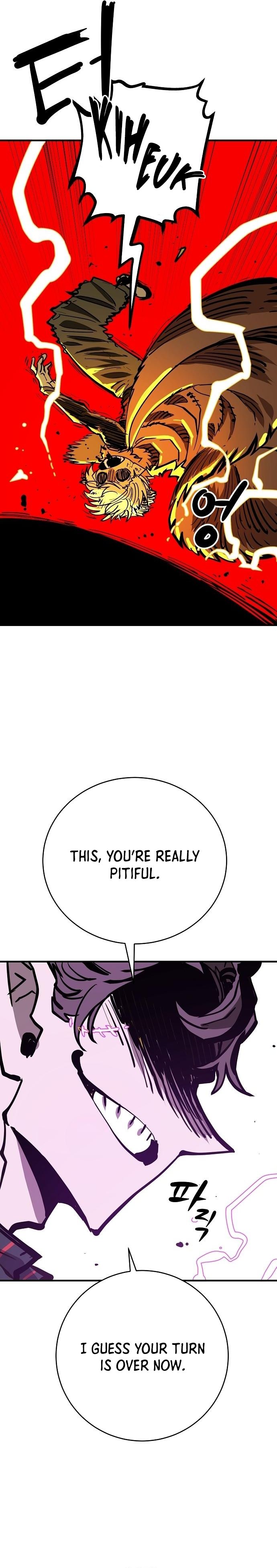 Player Manhwa - Chapter 146 Page 9