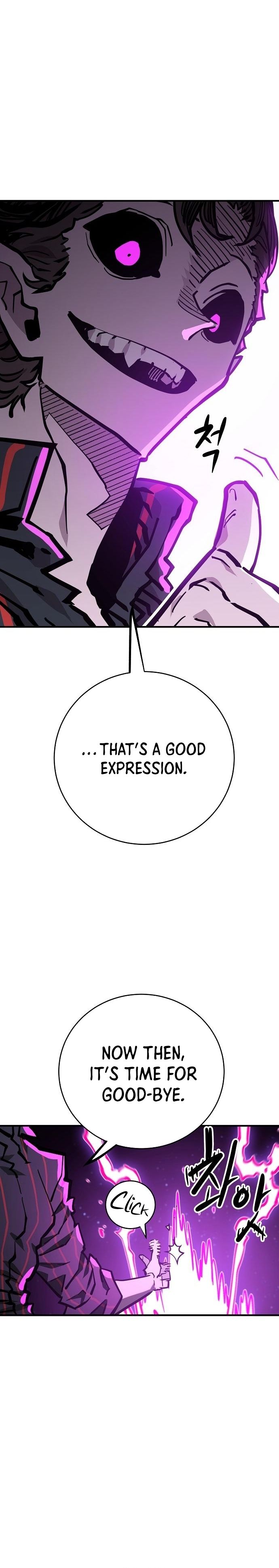 Player Manhwa - Chapter 146 Page 13