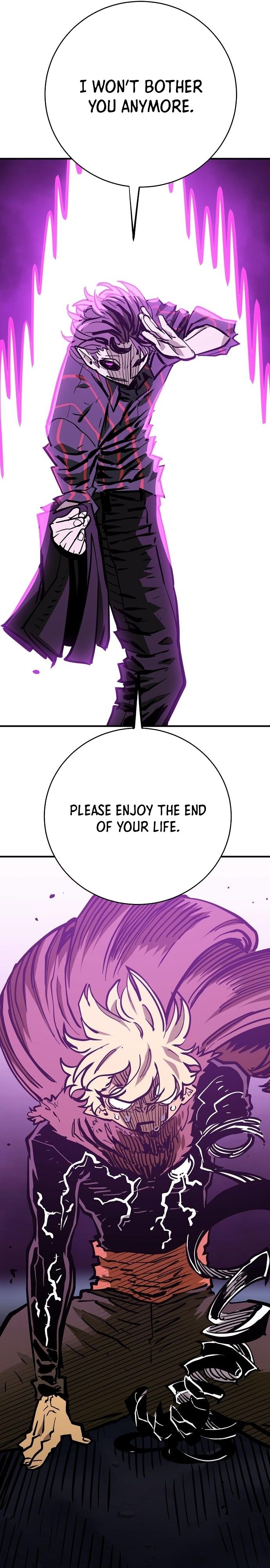 Player Manhwa - Chapter 146 Page 14