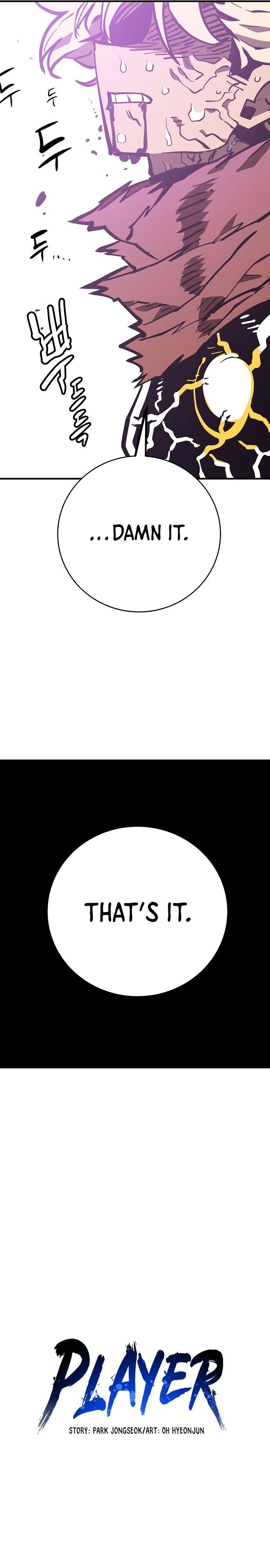 Player Manhwa - Chapter 146 Page 16