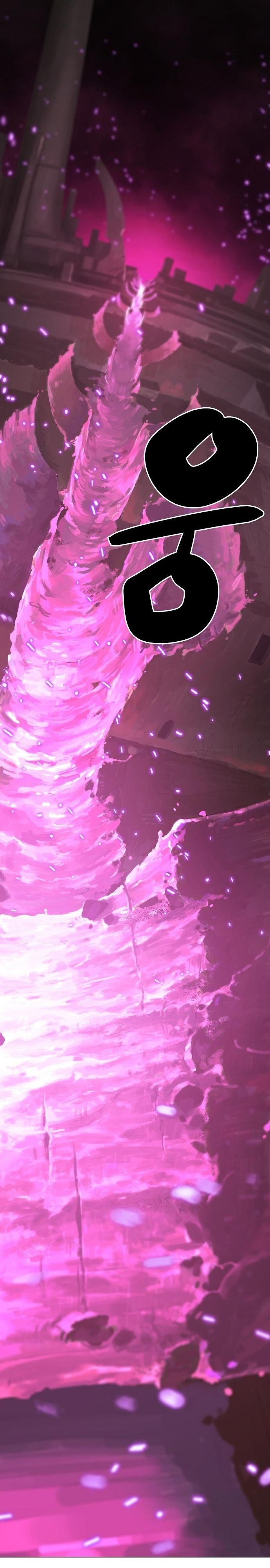 Player Manhwa - Chapter 146 Page 18