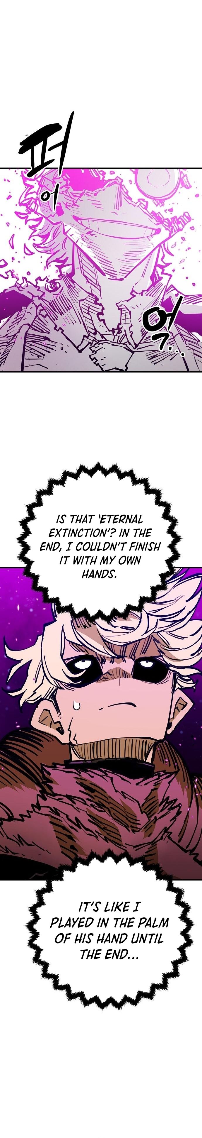 Player Manhwa - Chapter 146 Page 1