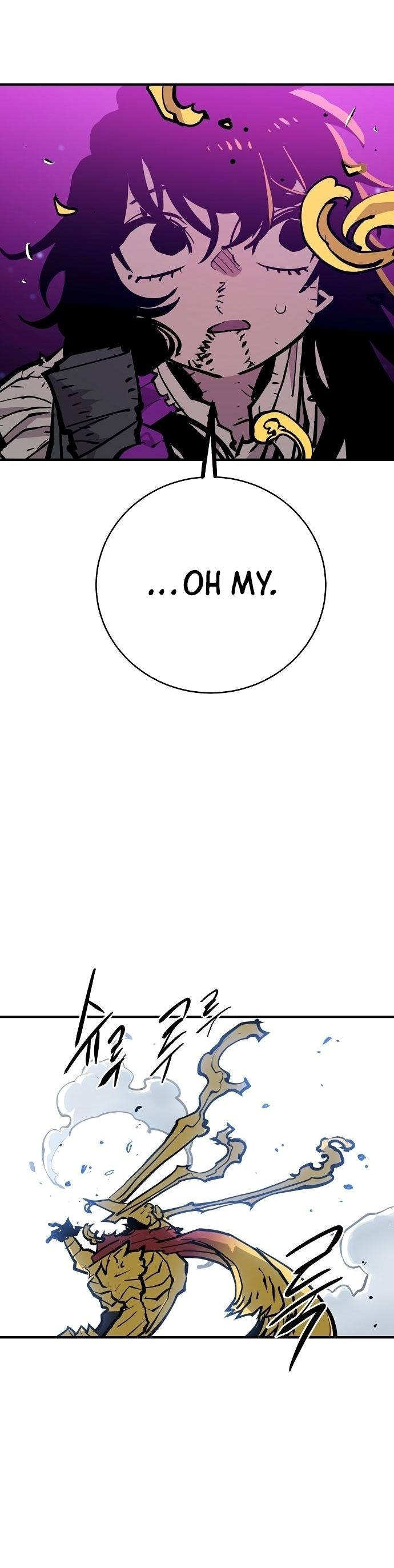 Player Manhwa - Chapter 146 Page 24