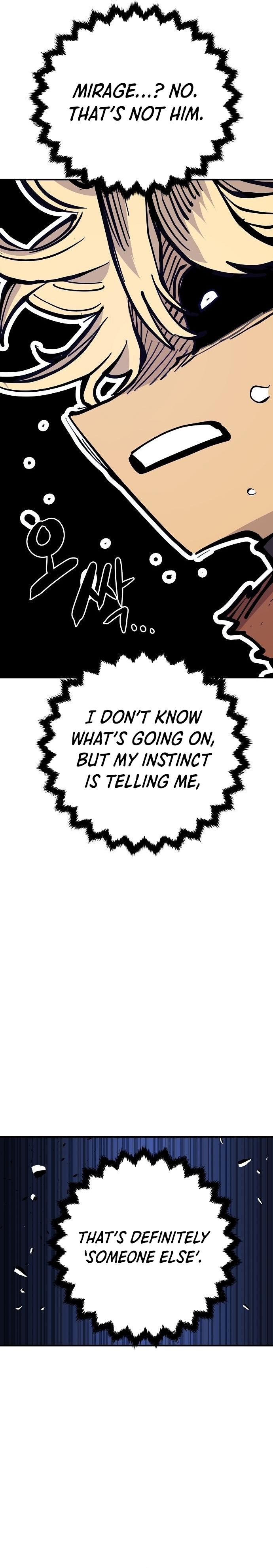 Player Manhwa - Chapter 146 Page 5