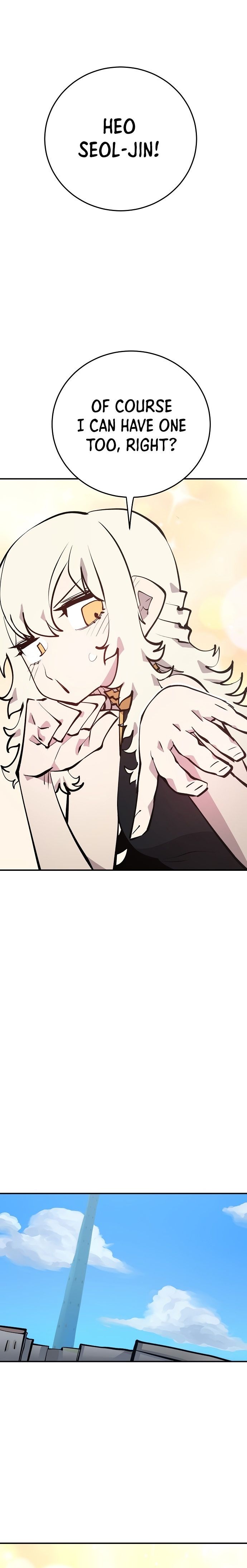 Player Manhwa - Chapter 112 Page 10