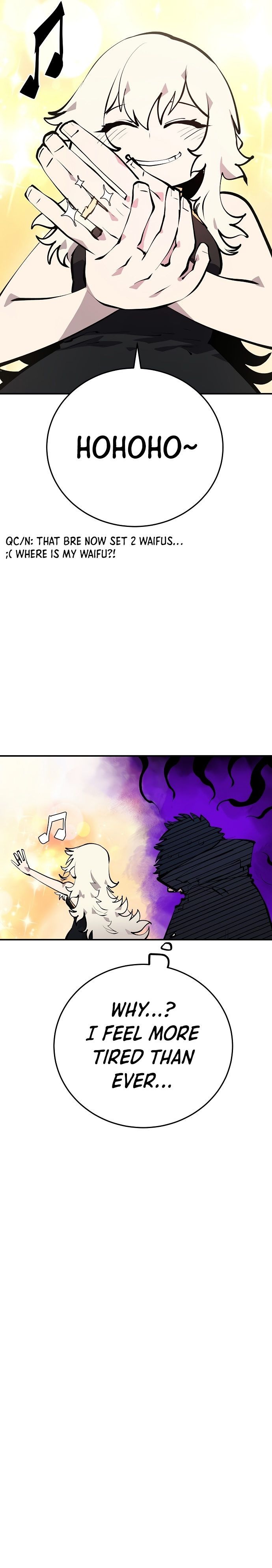 Player Manhwa - Chapter 112 Page 11