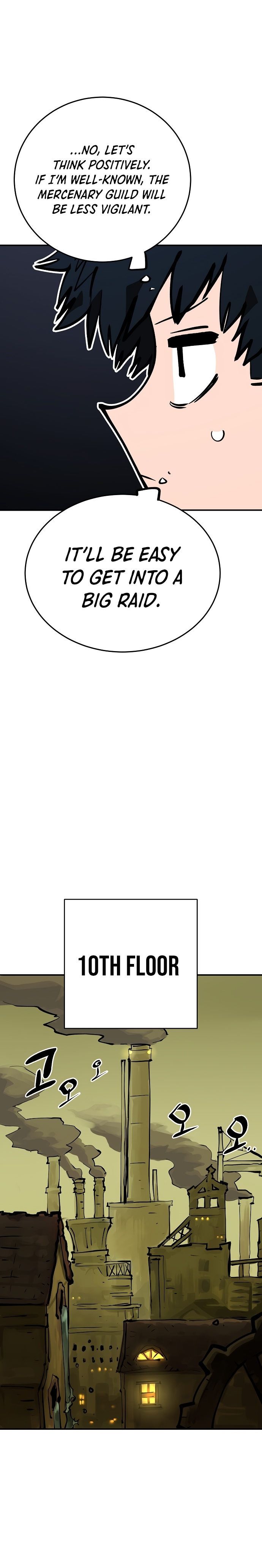 Player Manhwa - Chapter 112 Page 16