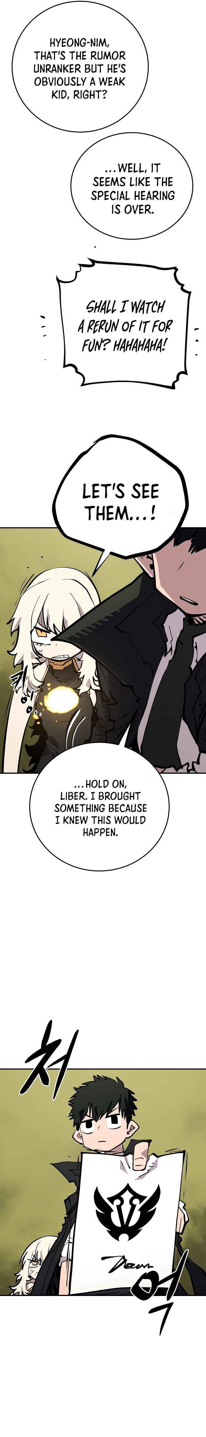 Player Manhwa - Chapter 112 Page 19