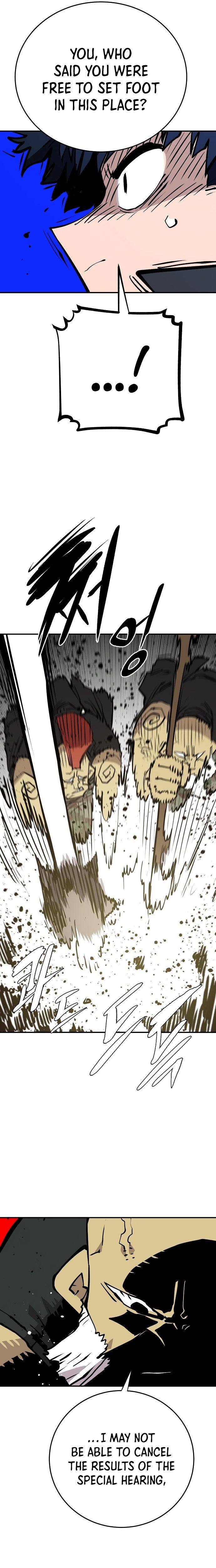 Player Manhwa - Chapter 112 Page 21