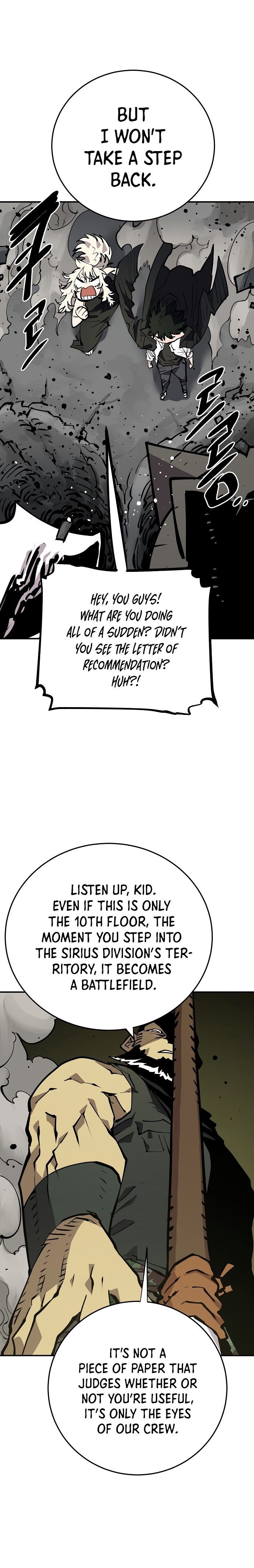 Player Manhwa - Chapter 112 Page 22