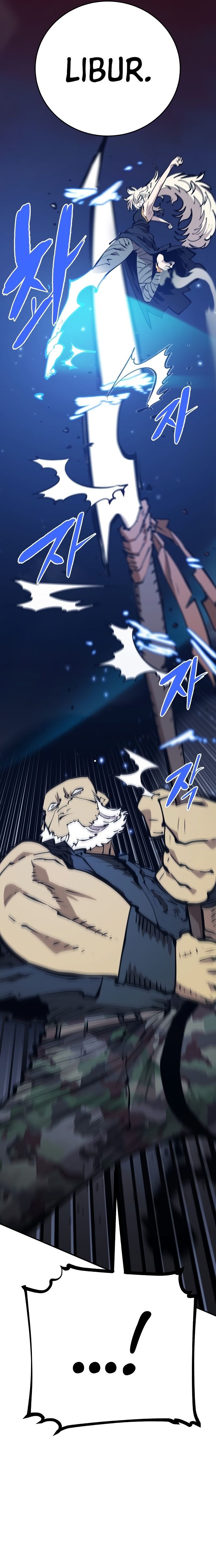 Player Manhwa - Chapter 112 Page 26