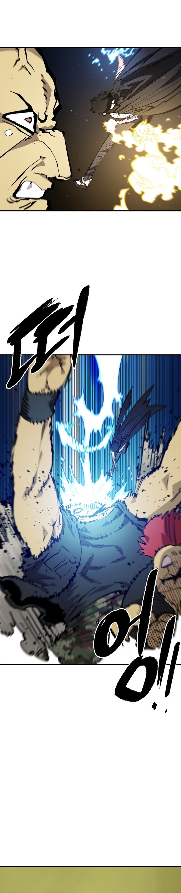 Player Manhwa - Chapter 112 Page 27