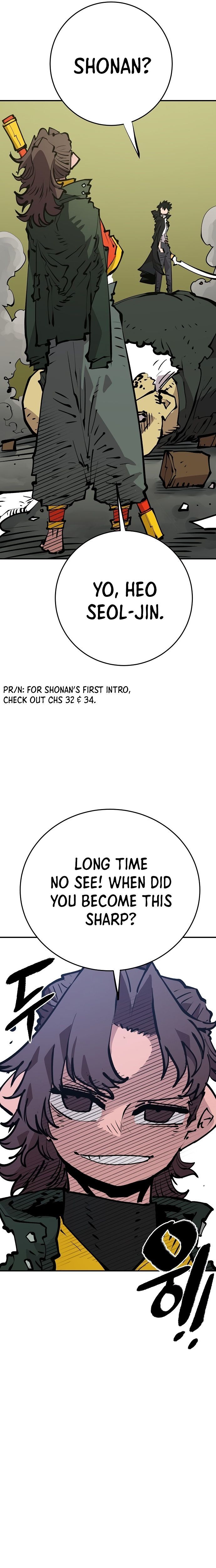 Player Manhwa - Chapter 112 Page 31