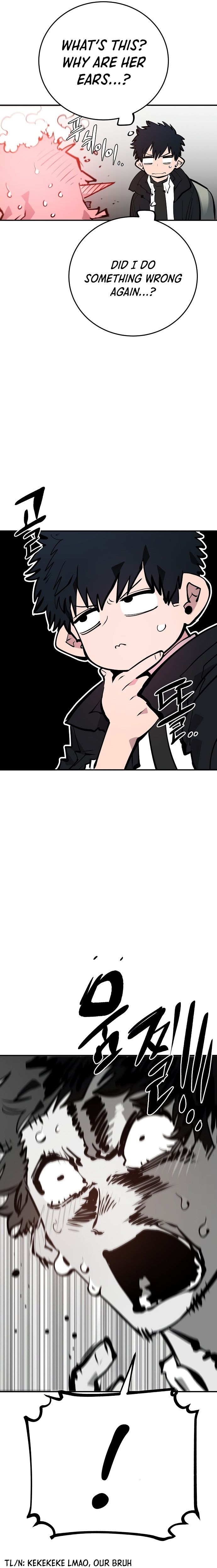 Player Manhwa - Chapter 112 Page 6