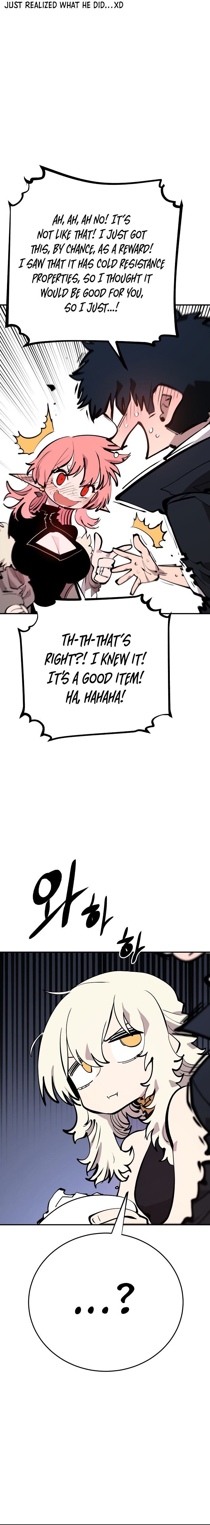 Player Manhwa - Chapter 112 Page 7