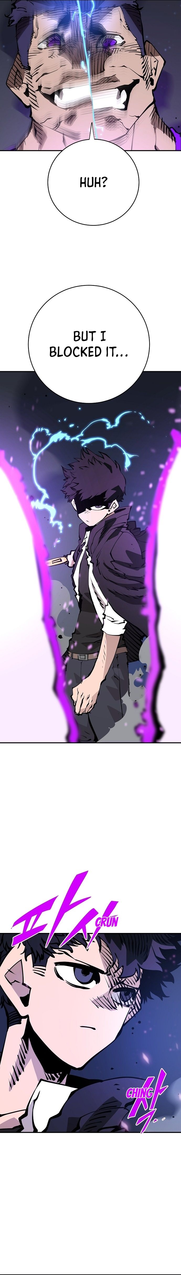 Player Manhwa - Chapter 58 Page 6