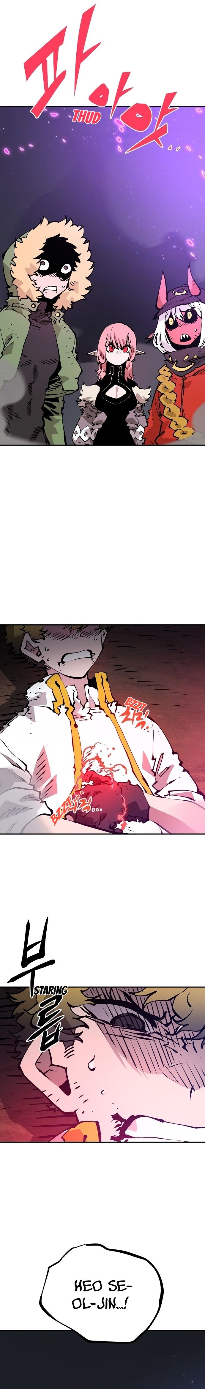 Player Manhwa - Chapter 58 Page 10