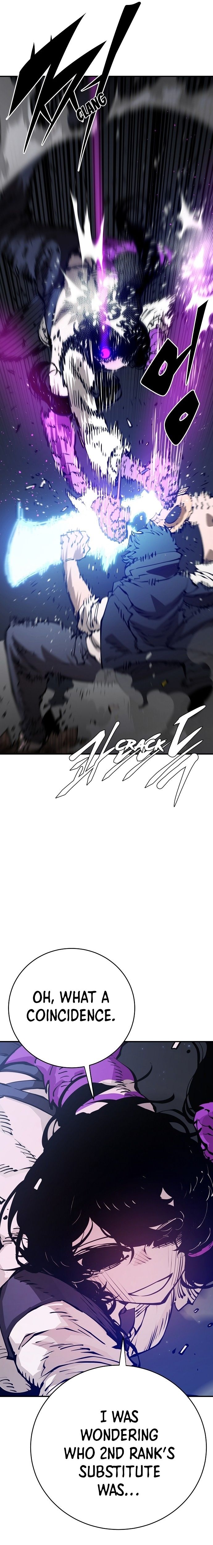 Player Manhwa - Chapter 58 Page 12