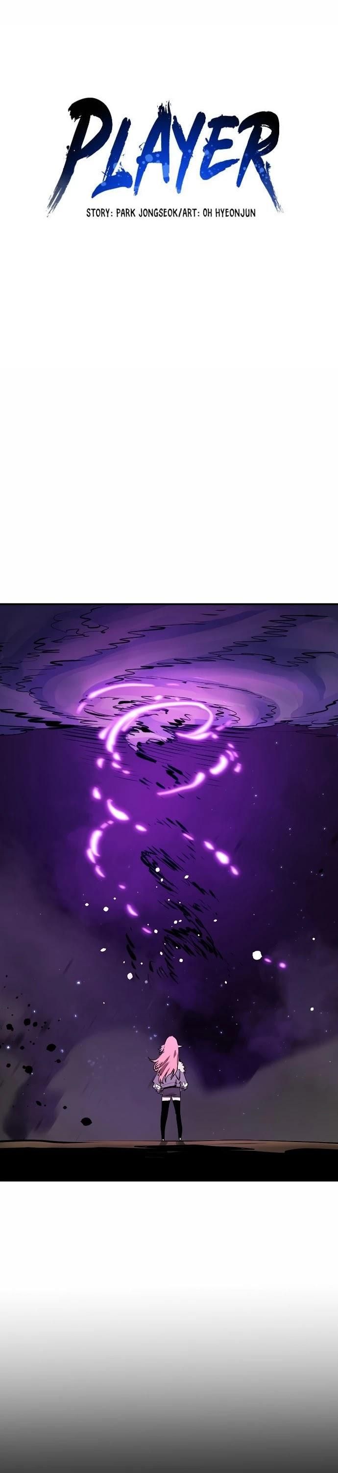 Player Manhwa - Chapter 108 Page 4