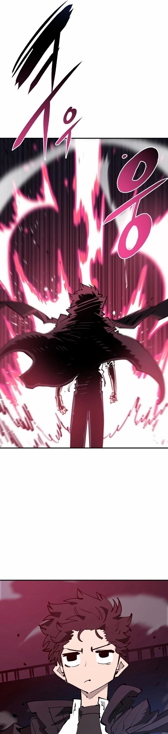 Player Manhwa - Chapter 108 Page 54