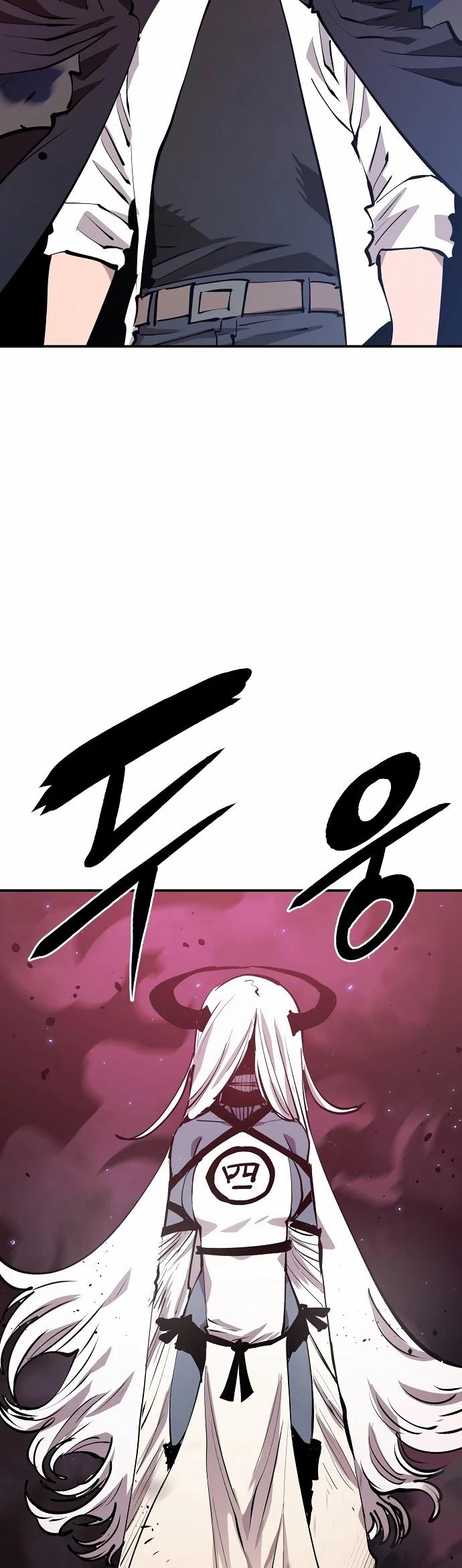 Player Manhwa - Chapter 108 Page 55