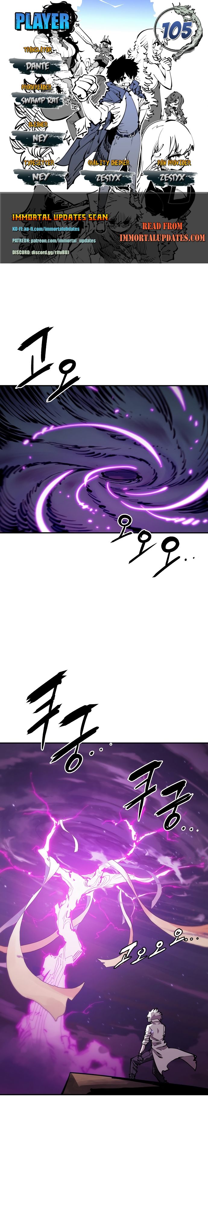 Player Manhwa - Chapter 105 Page 0