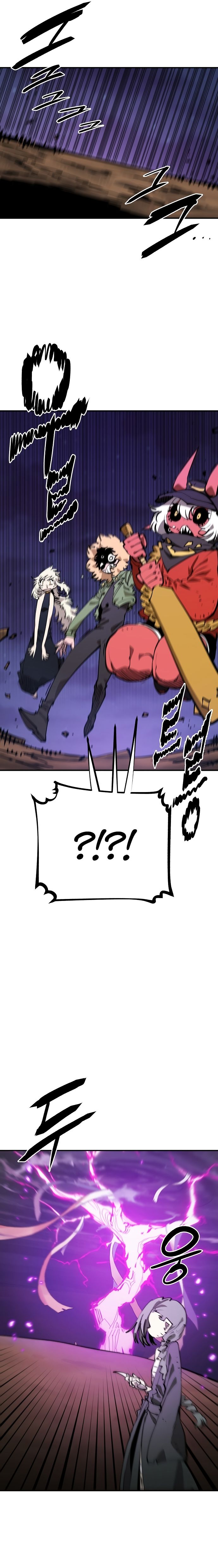 Player Manhwa - Chapter 105 Page 10