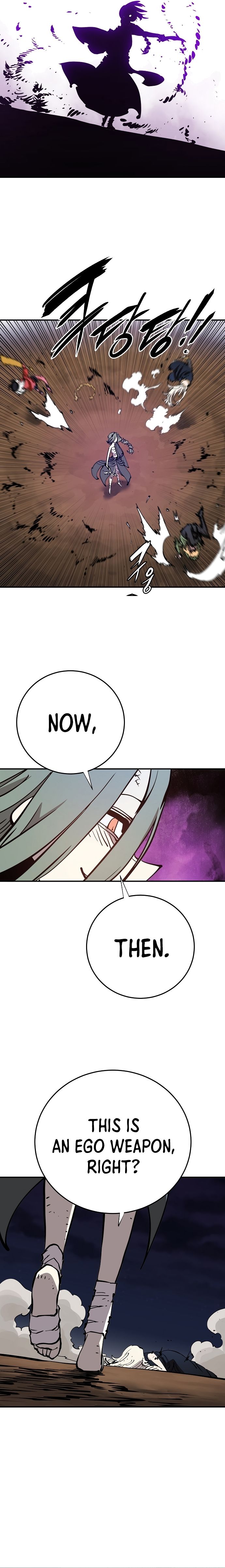 Player Manhwa - Chapter 105 Page 13