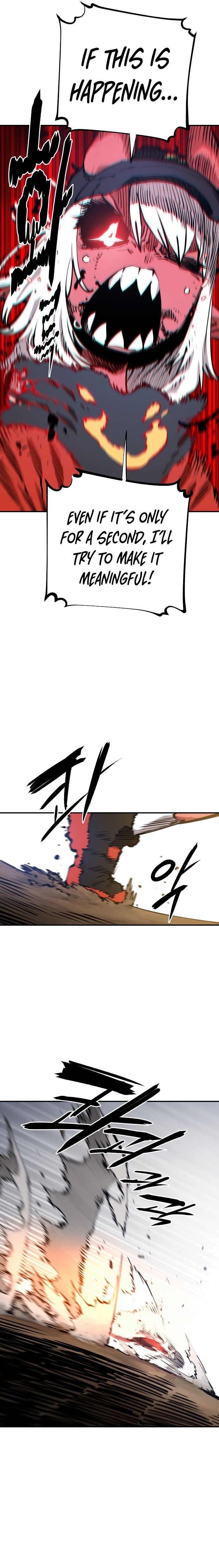 Player Manhwa - Chapter 105 Page 16