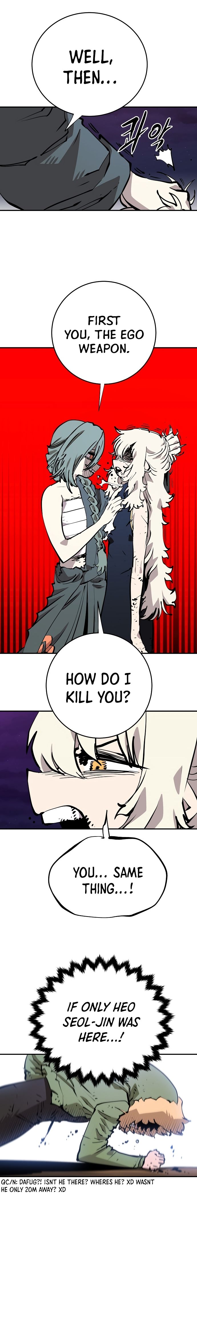 Player Manhwa - Chapter 105 Page 19