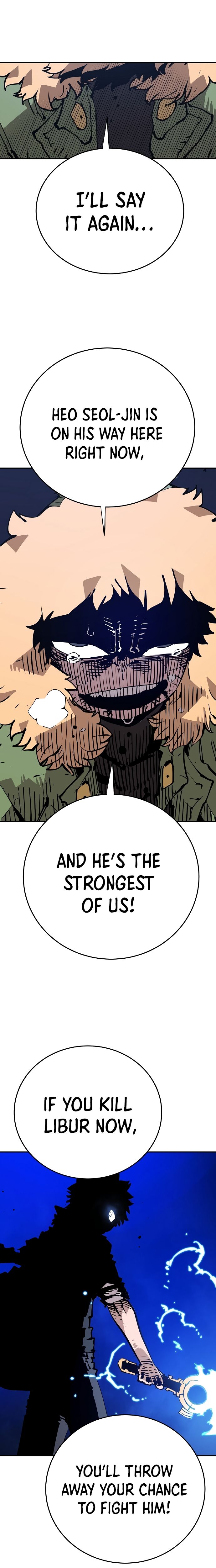 Player Manhwa - Chapter 105 Page 22