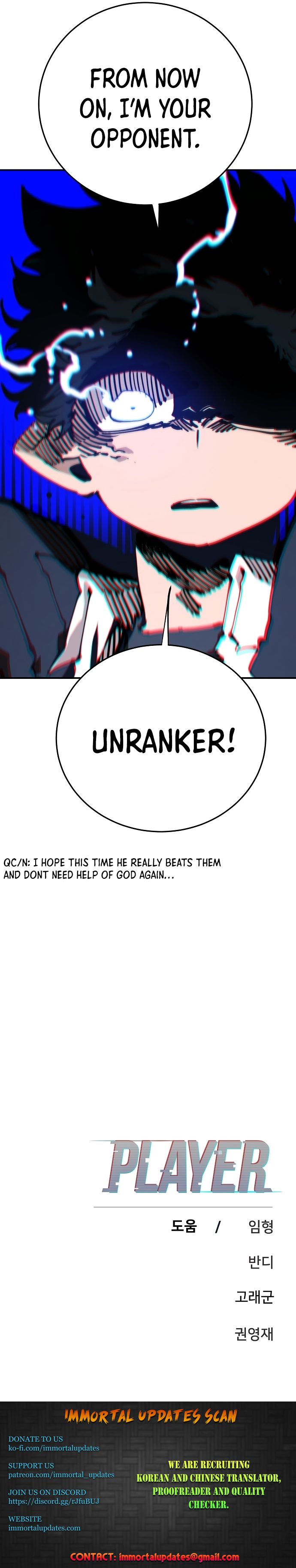 Player Manhwa - Chapter 105 Page 29