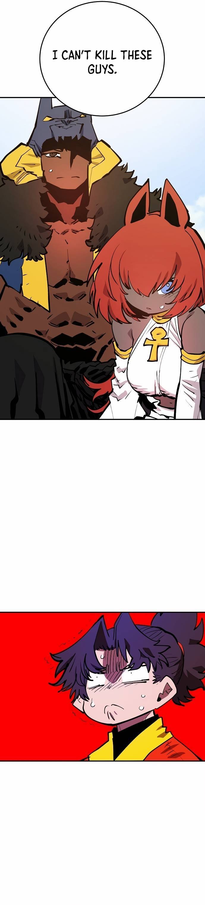 Player Manhwa - Chapter 118 Page 9