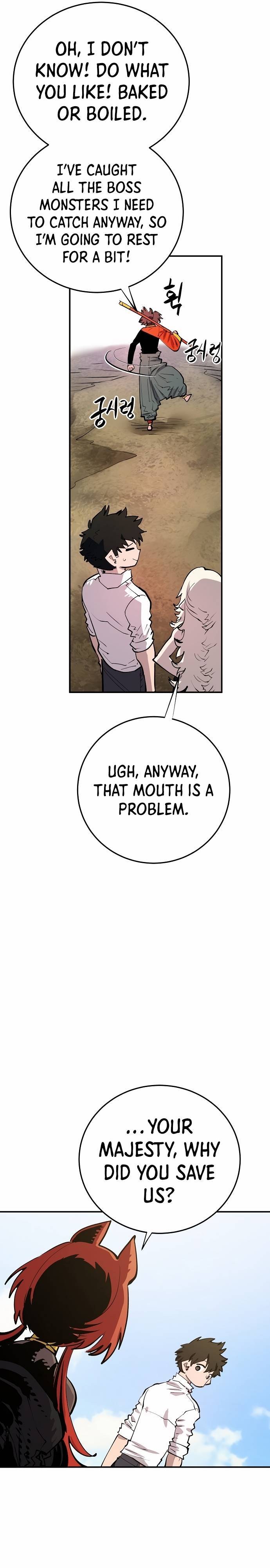 Player Manhwa - Chapter 118 Page 10