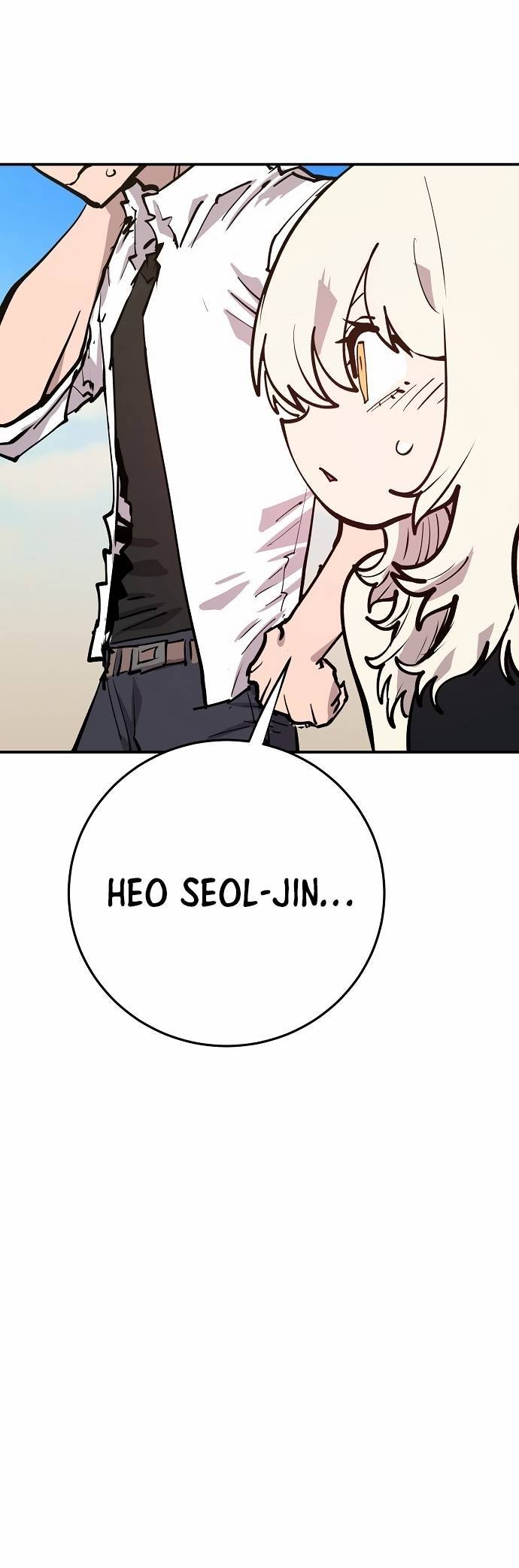 Player Manhwa - Chapter 118 Page 12